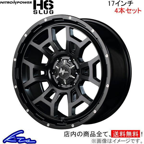 TOYO PROXES CF3 205/50R17 NITRO POWER H6 SLUG セミグロスブラック/マシニング 17インチ 7J+42 5H-114.3 4本セット