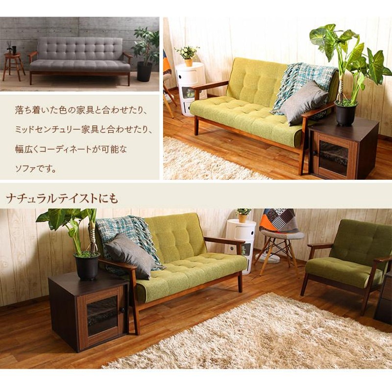 ソファー 一人掛け 1人掛け アルミ レトロ 椅子 日本製 灰色 チェア