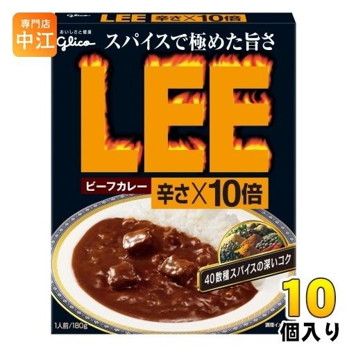 グリコ ビーフカレーLEE辛さ×10倍 180g パウチ 10個入