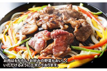 佐久精肉店オリジナル「とまとたれ」ラムジンギスカン1.5kgセット