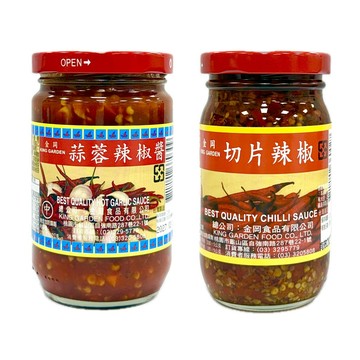 （賣場滿$150出貨）金岡 岡山 聯合 切片辣椒230g/蒜蓉辣椒醬320g