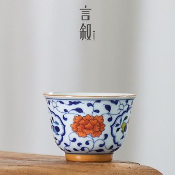 中式復古釉下青花聞香品茗杯陶瓷茶杯功夫茶具專用單杯小客杯