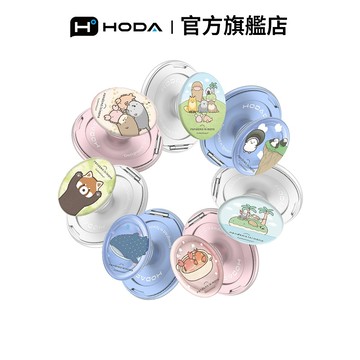 HODA 朗萌綺盟 HODAPOP 磁吸氣囊支架