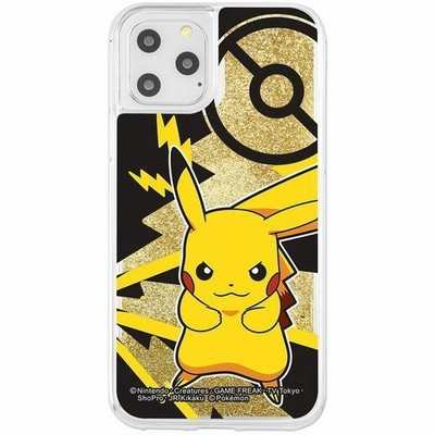 ポケモンカバーの通販 4 231件の検索結果 Lineショッピング