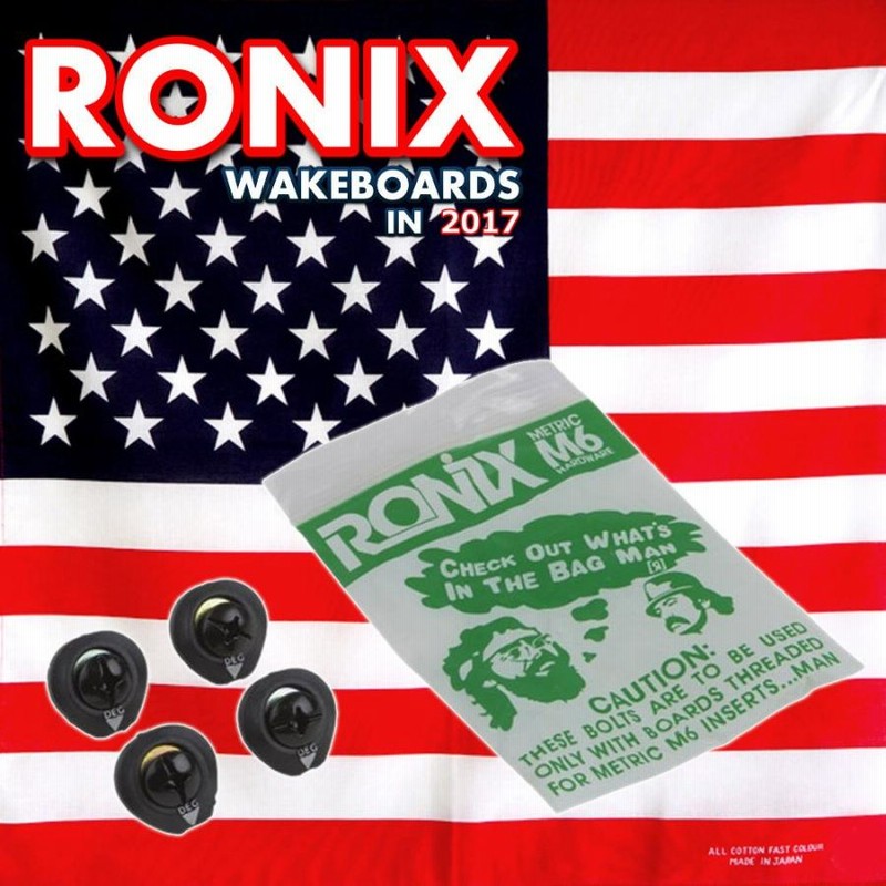 RONIX RAMP ウェイクボード 赤（RONIX ONE ウェイクボード用品通販 