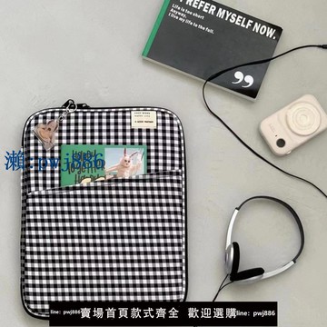 【品質高 價格低】打統編簡約平板電腦包適用Ipad11寸蘋果macbook pro13.3M2 13.6華為Matebook14D聯想小新Air防震保護套筆記本內膽包