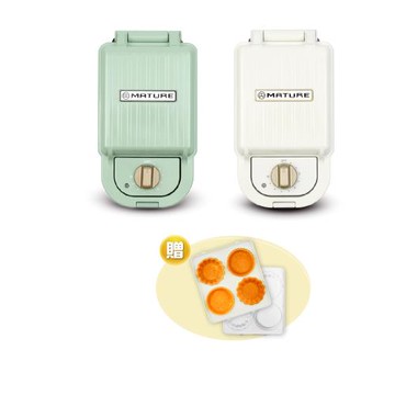 MATURE美萃 陶瓷熱壓三明治鬆餅機-二色可選 CY-1625