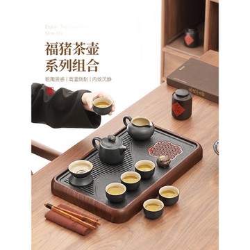2025新款黑陶功夫茶具套裝家用辦公室會客簡約泡茶壺茶臺一整套裝