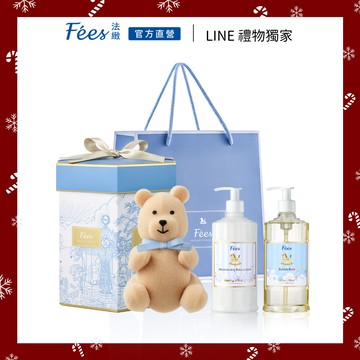 🎁聖誕禮盒🎁【Fees法緻】柔光新生 • 朱伊紋聯名限定獨家禮盒