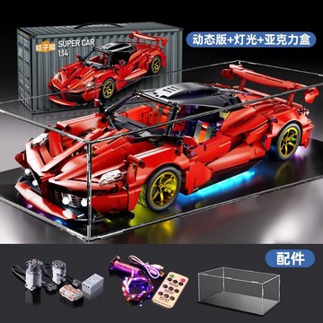 臺灣出貨🔥 積木汽車 積木小汽車 兼容樂高法拉利GT大超跑車模型拚裝兒童積木汽車玩具男孩禮物 積木跑車