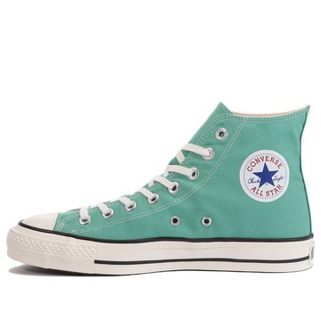 Converse Canvas All Star Hi 'Mint Green'