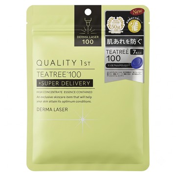 DERMA LASER 台灣公司貨 皇后面膜 茶樹舒緩 綠  1包  7片