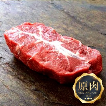 巴拉圭 板腱牛排 100g/片【甲上生鮮】