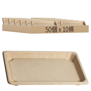1.5植纖壽司盒 215 x 135 x 22mm 50個  10條