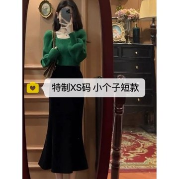 150cm絲絨魚尾裙女小個子秋冬中長款高腰黑色a字包臀半身裙145xs