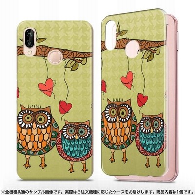 Iphone X Iphone 10 アイフォーン エックス テン Softbank Docomo Au Tpu ソフト スマホ カバー ケース 鳥 ハート キャラクター 通販 Lineポイント最大get Lineショッピング