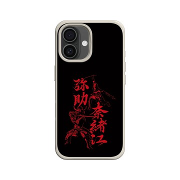 iPhone 16 SolidX 貝殼灰 - Assassin's Creed - Assassin's Creed® Shadows - Naoe and Yasuke kanjis