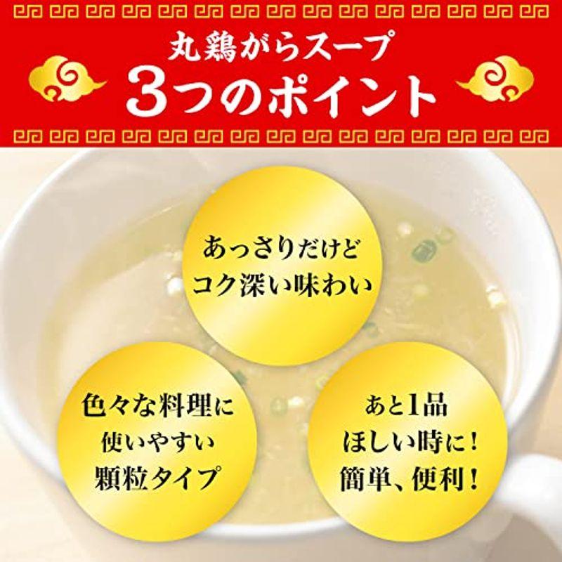 味の素 丸鶏がらスープ 50g×5個