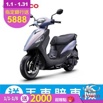 KYMCO 光陽 新豪邁 125 碟煞-2025年新車