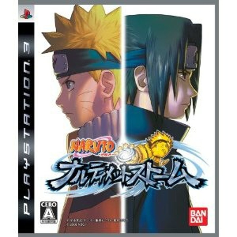 中古即納 表紙説明書なし Ps3 Naruto ナルト 疾風伝 ナルティメットストーム 通販 Lineポイント最大get Lineショッピング