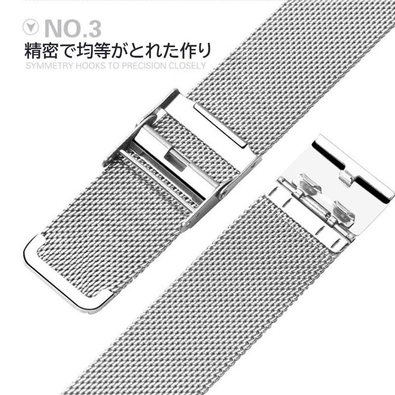 一時値下げ！ミラネーゼ ストラップ ベルト 20mm ストーヴァ 一時値下げ！ミラネーゼ ストラップ ベルト 20mm ストーヴァ