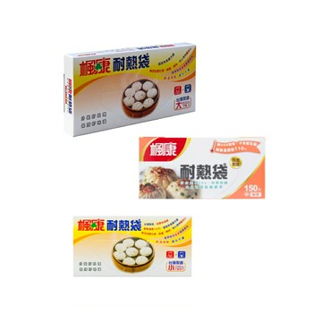 【史代新文具】楓康 554/555/556 耐熱袋 三款可選 (小/中/大)