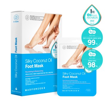 MADFORCOS Silky Coconut Oil Foot Mask (1ea/5ea)