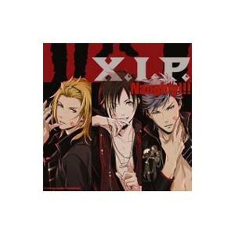 xip naughty 販売 ポスター