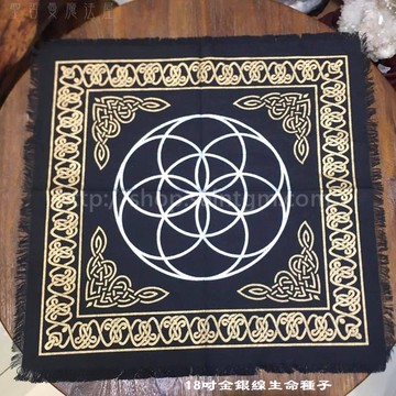 18吋金銀線生命種子純棉聖壇布/桌布/桌巾/占卜布