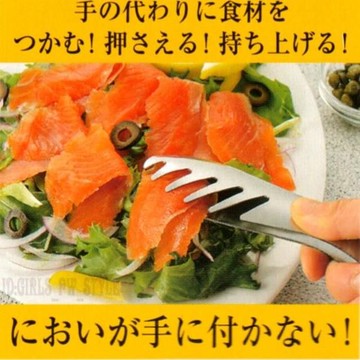 【無國界雜貨舖】日本製 日本 不銹鋼 料理夾 分菜夾 義大利麵夾 生菜夾 烤肉夾 萬用夾 18.5CM 露營 烤肉 必備