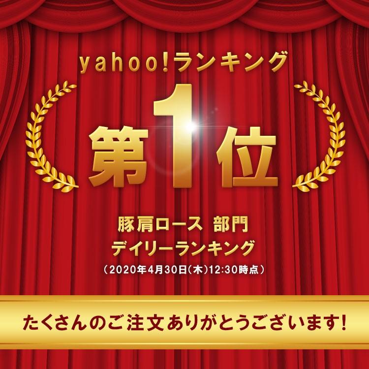 国産 やまと豚 肩ロース肉 ブロック 300g [冷凍] 豚肉 豚肉ロース ブロック ブロック肉 塊肉 肉 お肉 豚 お取り寄せグルメ グルメ 食品 食べ物 ギフト 内祝い