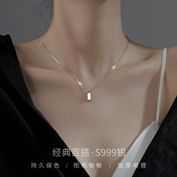 999純銀小方磚項鏈2025新款爆款氣質輕奢小眾設計感鎖骨鏈女