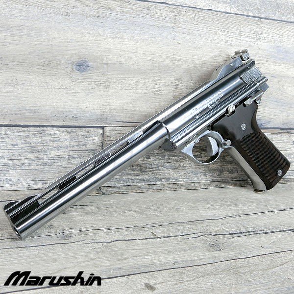 44オートマグ ガスブローバック マルシン