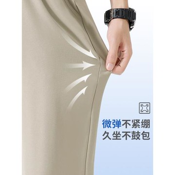 JR真維斯男款夏季薄款速干褲運動跑步束腳褲子男士黑色透氣冰絲褲