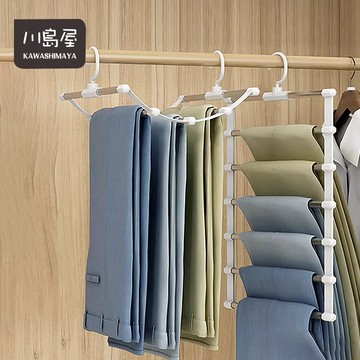 隔日到店 雲梯設計 節省空間 360度旋轉 雲梯褲架【川島屋】台灣發貨 挂褲子專用 褲子衣架 多功能魔術褲架 褲子收納