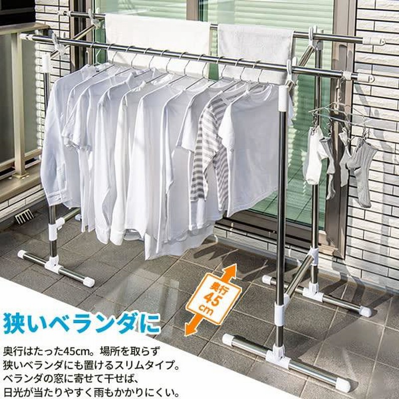 超美品の超美品の物干し ベランダ セキスイ ステンレス つっぱり スタンドポール DSL-10 ｜ 狭い ベランダ 物干し台 屋外 突っ張り 物干し  窓際 竿掛け 物干し竿、ロープ