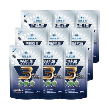 【Dr’s Formula 台塑生醫】BioLead防蹣抗菌濃縮洗衣精補充包1.5kg(9包入)