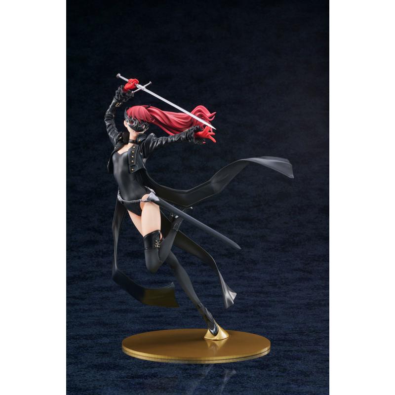 限定販売】ペルソナ5 ザ・ロイヤル 芳澤かすみ 怪盗Ver. 1/7 完成品フィギュア[あみあみ×AMAKUNI]《在庫切れ》 |  LINEブランドカタログ