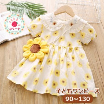 夏こどもワンピースの通販 318 624件の検索結果 Lineショッピング
