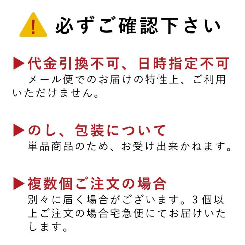 ドライフルーツこつぶみかん 3袋入り ポイント消化 お試し みかん 無着色 国産 メール便 送料無料 和歌山 有田 早和果樹園