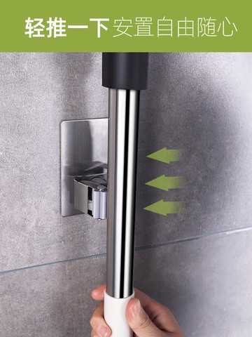 拖把掛鉤衛生間免打孔收納神器不銹鋼固定掃把掛架強力壁掛拖布夾