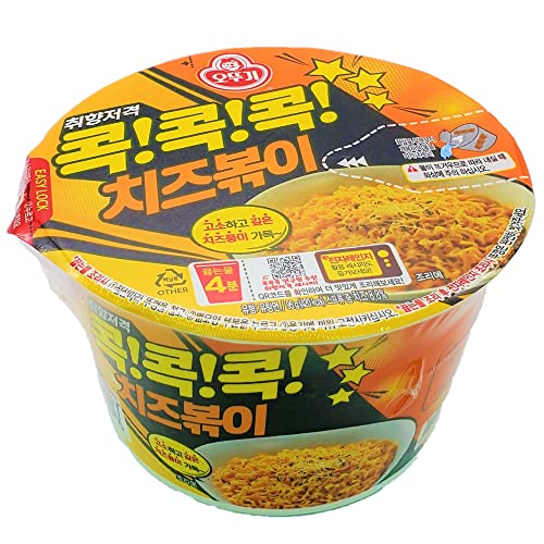 コッコッコッチーズポッキ カップ麺 95g 韓国ラーメン 韓国食品