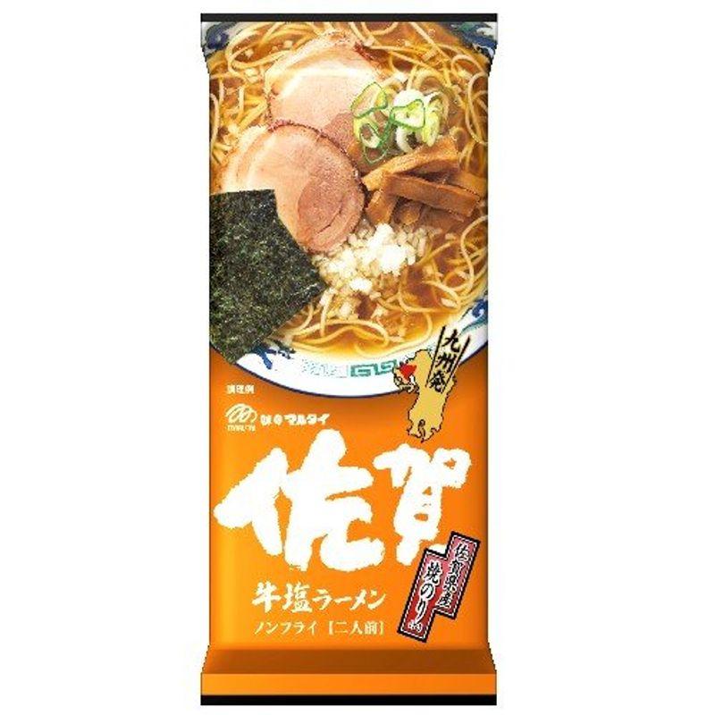 マルタイ 佐賀 牛塩ラーメン 185g×15個