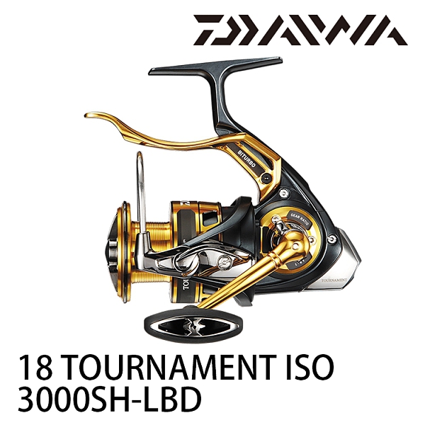 [送3000元折價券] 漁拓釣具DAIWA 18 TOURNAMENT ISO 3000SH-LBD [手煞捲線器]推薦| Yahoo奇摩超級商城|  LINE購物