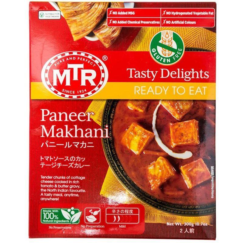 MTR パニール マカニ Paneer Makhani 300g × 20個 (1ケース)