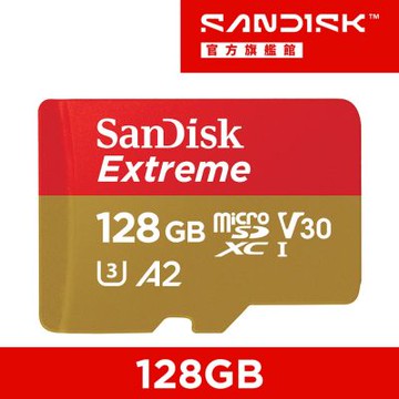 SanDisk Extreme microSDXC UHS-I(V30)(A2) 128GB 記憶卡(公司貨)