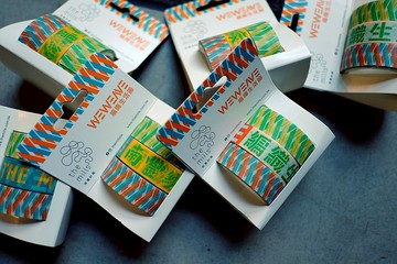 WeWeave 編織生活節 - 限量版紙膠帶