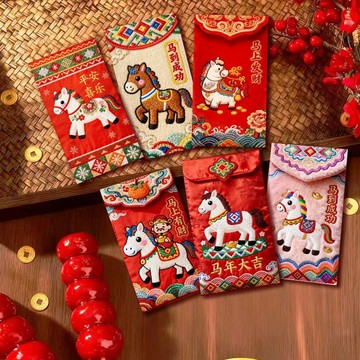 ⚡️好物優選⚡️爆款2026馬年仿平面刺繡卡通福馬紅包春節創意壓歲拜年利是封