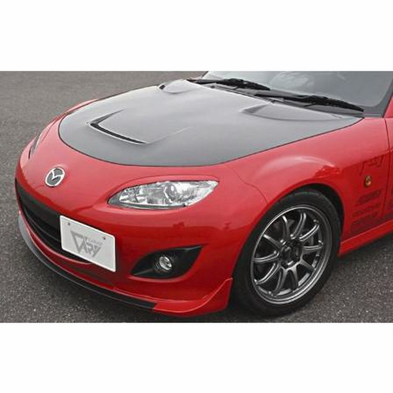 ガレージベリー ロードスター NCEC 後期 フロントリップ