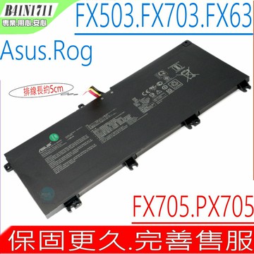 ASUS ZX63 ZX73 B41N1711 電池(原裝長排線) 華碩 ZX63V ZX63VD ZX63VM ZX73VD ZX73VM PX703GE PX705GD PX705GM GL503VM GL503VS GL703GE GL703VD B41BN9H
